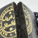 AFGHAN MAZAR SHARIF HASH